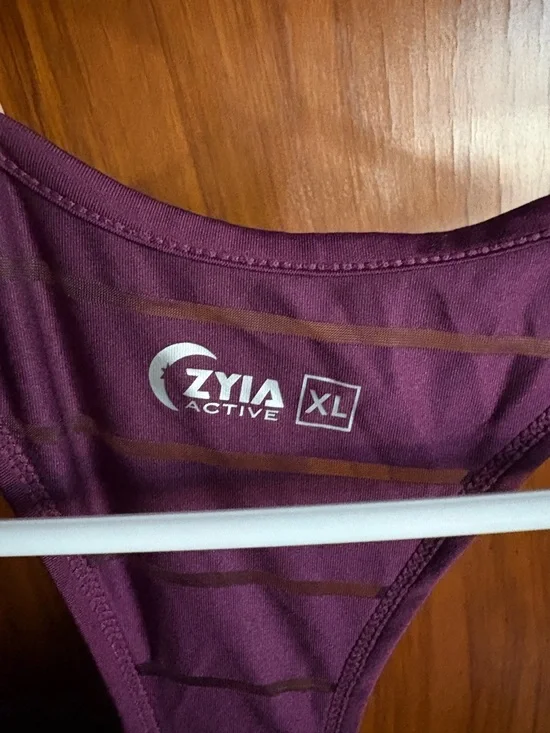 Striped Racerback Tank Top - Picture 2 of 4